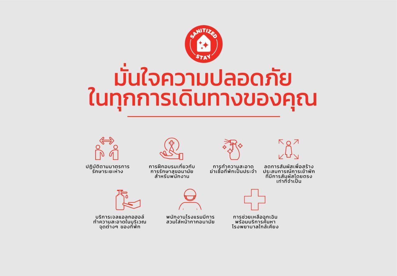 Vaccinated Staff - Oyo 137 Kitzio House Hotel Банкок Екстериор снимка